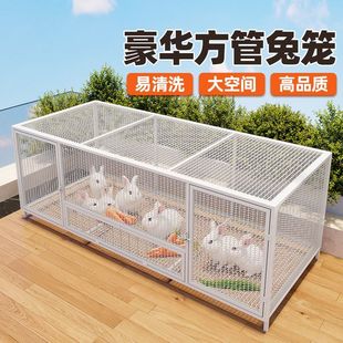 养殖兔子专用笼子家用特大号室内兔子别墅室外防雨芦丁鸡鸭鸽子笼