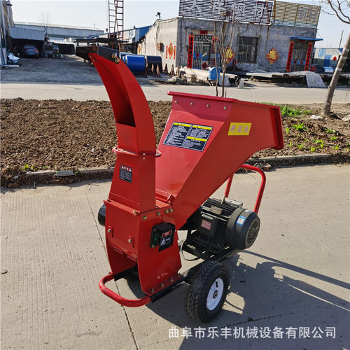果园苹果树葡萄藤榴莲树碎枝机 园林小型移动式粉碎机 乐丰机械