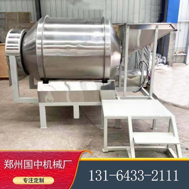 豆腐丝食品拌料机 月饼点心陷混合机 石英粉石膏粉矿粉物料混料机,清洗/食品/商业设备,滚揉机,淘宝优惠券,粉丝福利购,淘宝优惠卷