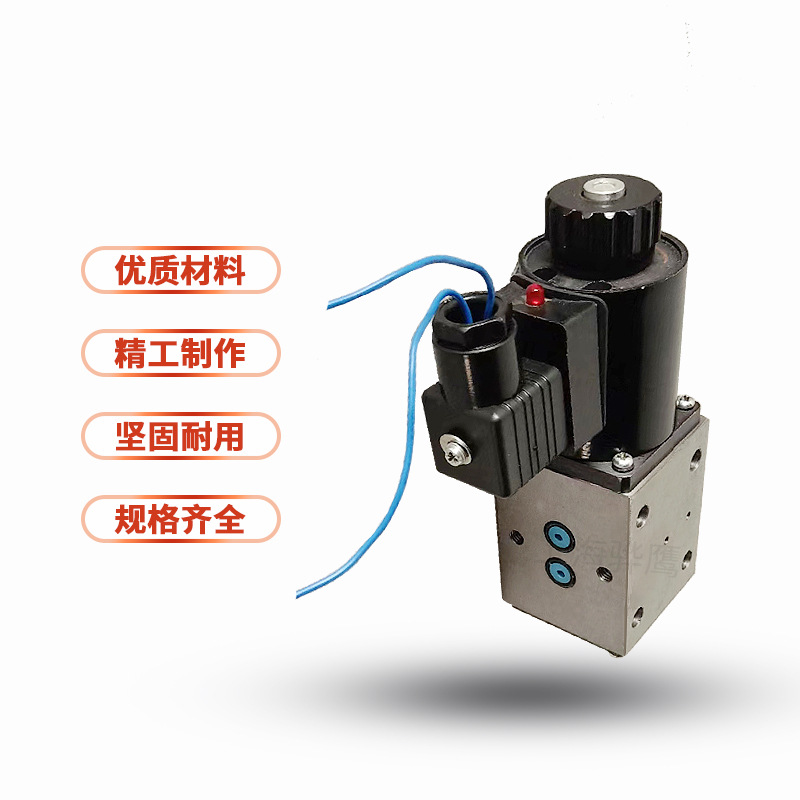 RBGL-2AC 电磁给油器 RBGL-1AC电磁阀集成 上海骅鹰 厂家质保骅鹰
