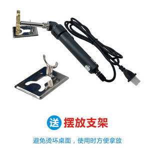 古早蛋糕烙印模具微笑脸鸡蛋仔无蔗糖烘焙铜锣烧面包烙印机厂家