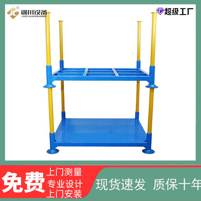 仓库钢制插管式堆垛货架 叉车可移动堆叠架直销工厂食品货架冷库