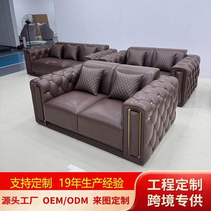 轻奢风皮艺沙发意式极简客厅拉扣沙发别墅大户型真皮沙发组合
