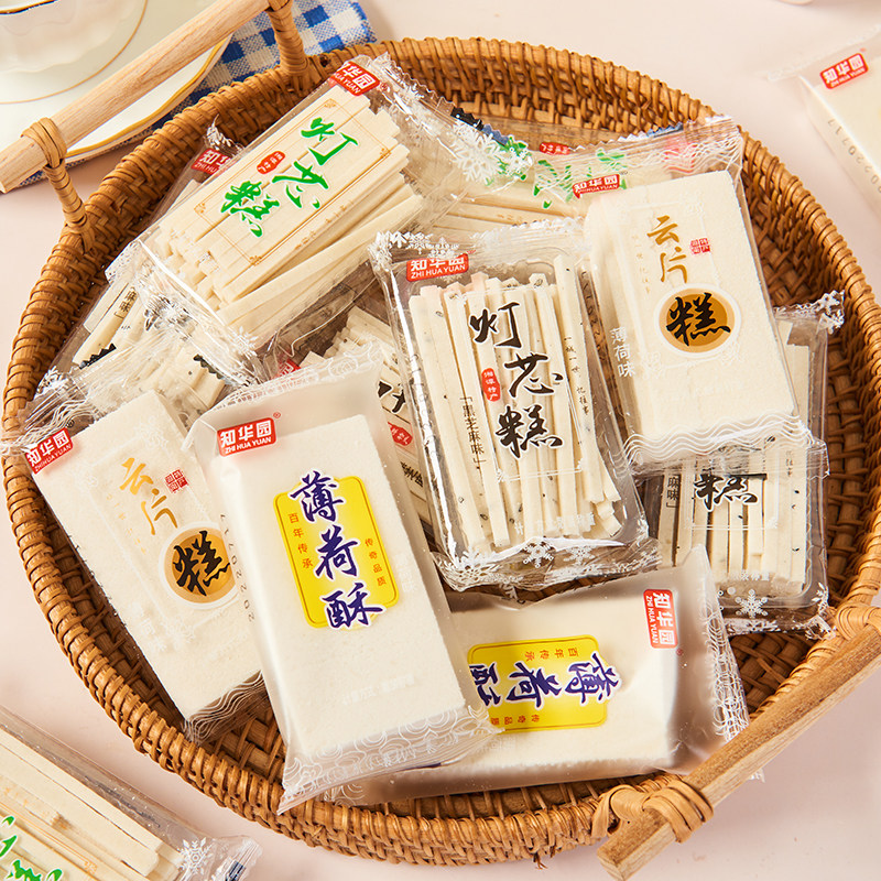 知华园灯芯糕500g云片糕手工中式糕点/新中式糕点