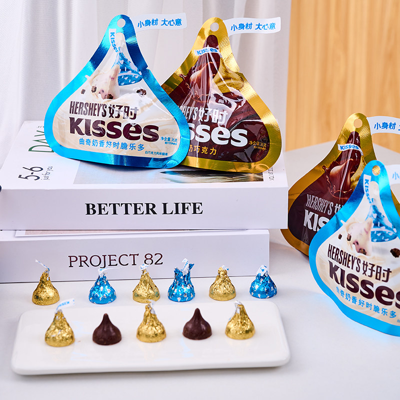 好时KISSES曲奇奶香白巧牛奶巧克力豆袋装休闲解馋下午茶零食糖果