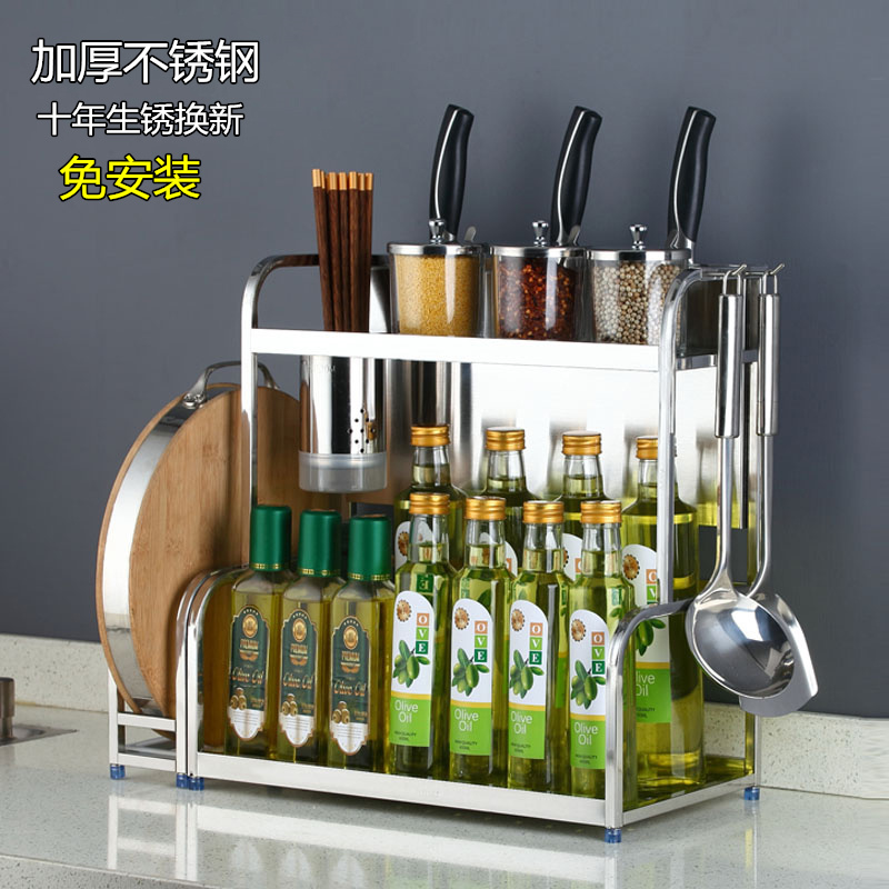 潮流精品，加厚钢材，品质保证