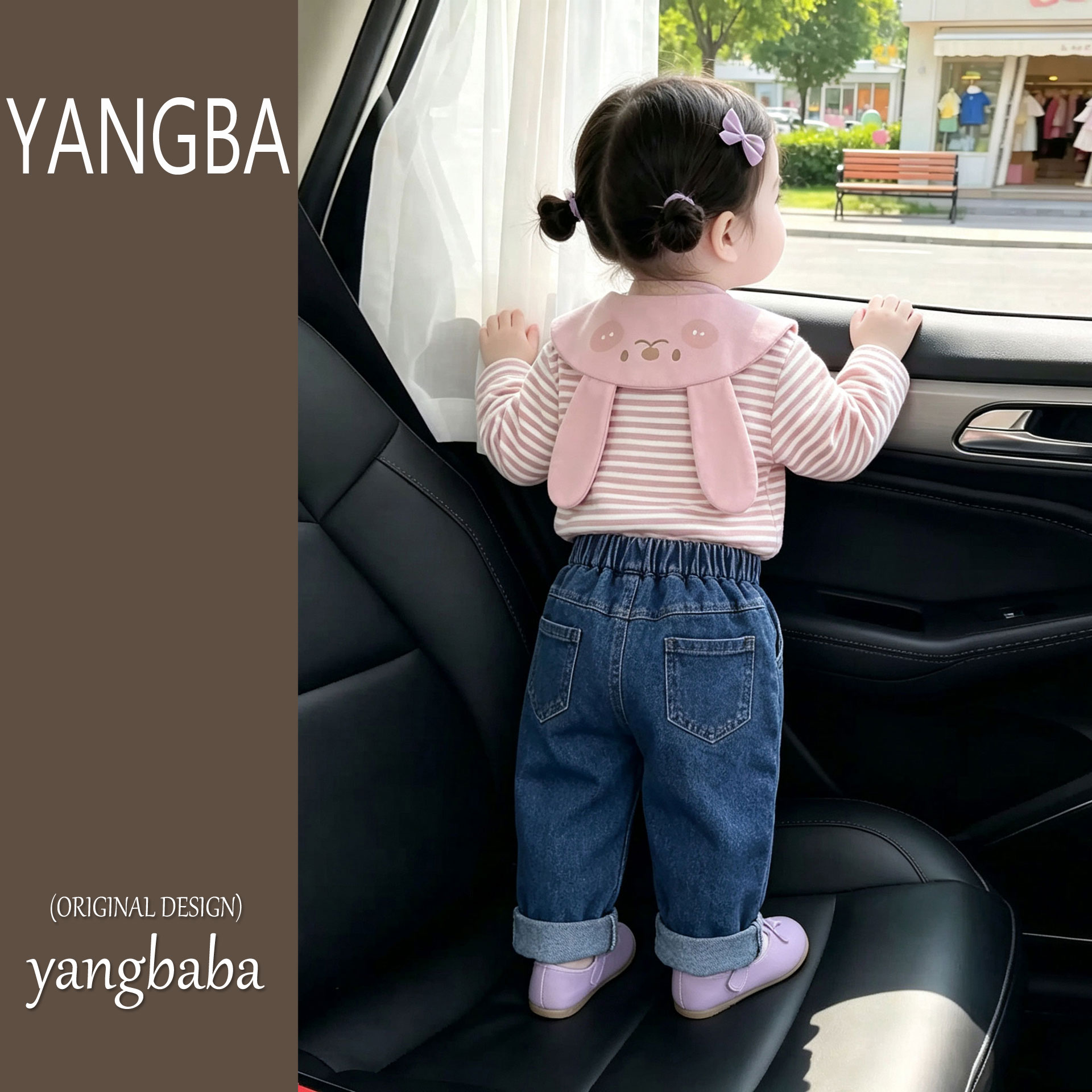 女宝宝卫衣秋季新款甜美婴幼儿可卫衣/绒衫