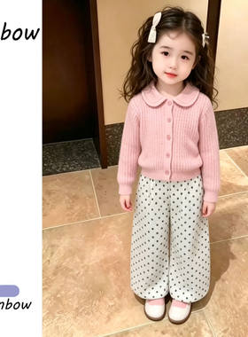 女童套装2026秋新款儿童超好看粉色翻领针织开衫阔腿波点裤二件套