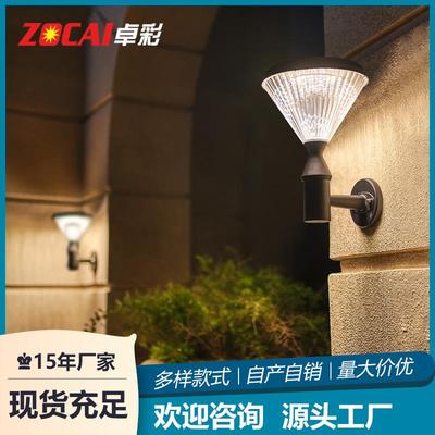 太阳能壁灯庭院灯现代简约门灯木棚葡萄架凉亭别墅户外防水花园灯