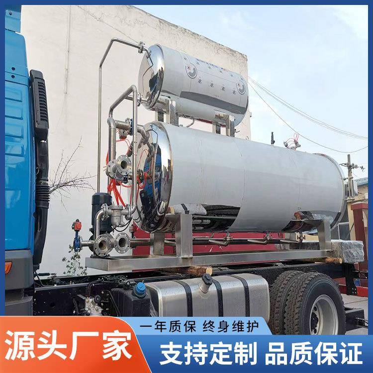 黄桃罐头高温高压杀菌釜全自动喷淋式杀菌设备供应杀菌锅