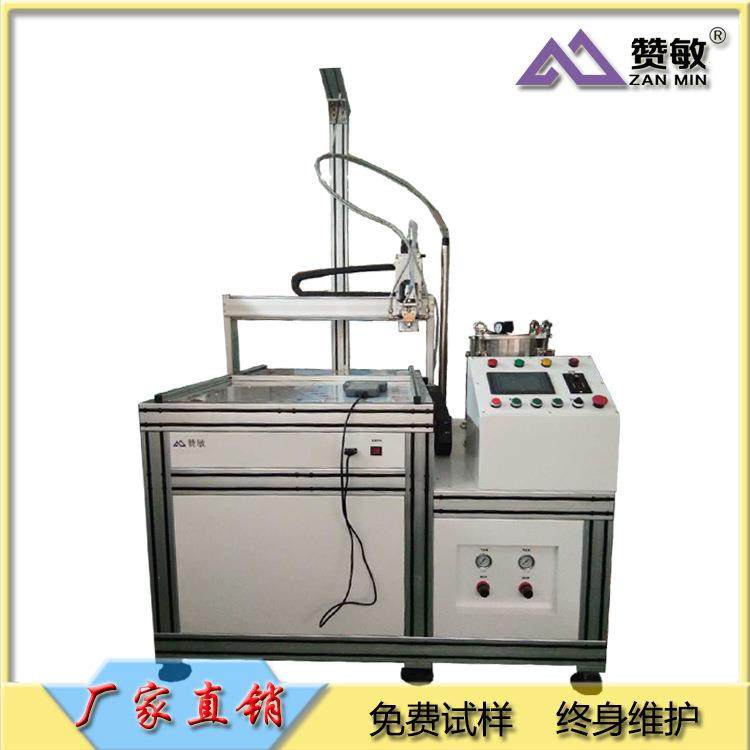 全自动灌胶机真空灌胶机AB双液灌胶机PU灌胶机自动灌胶机自动点胶,五金/工具,电动打胶机,淘宝优惠券,粉丝福利购,淘宝优惠卷