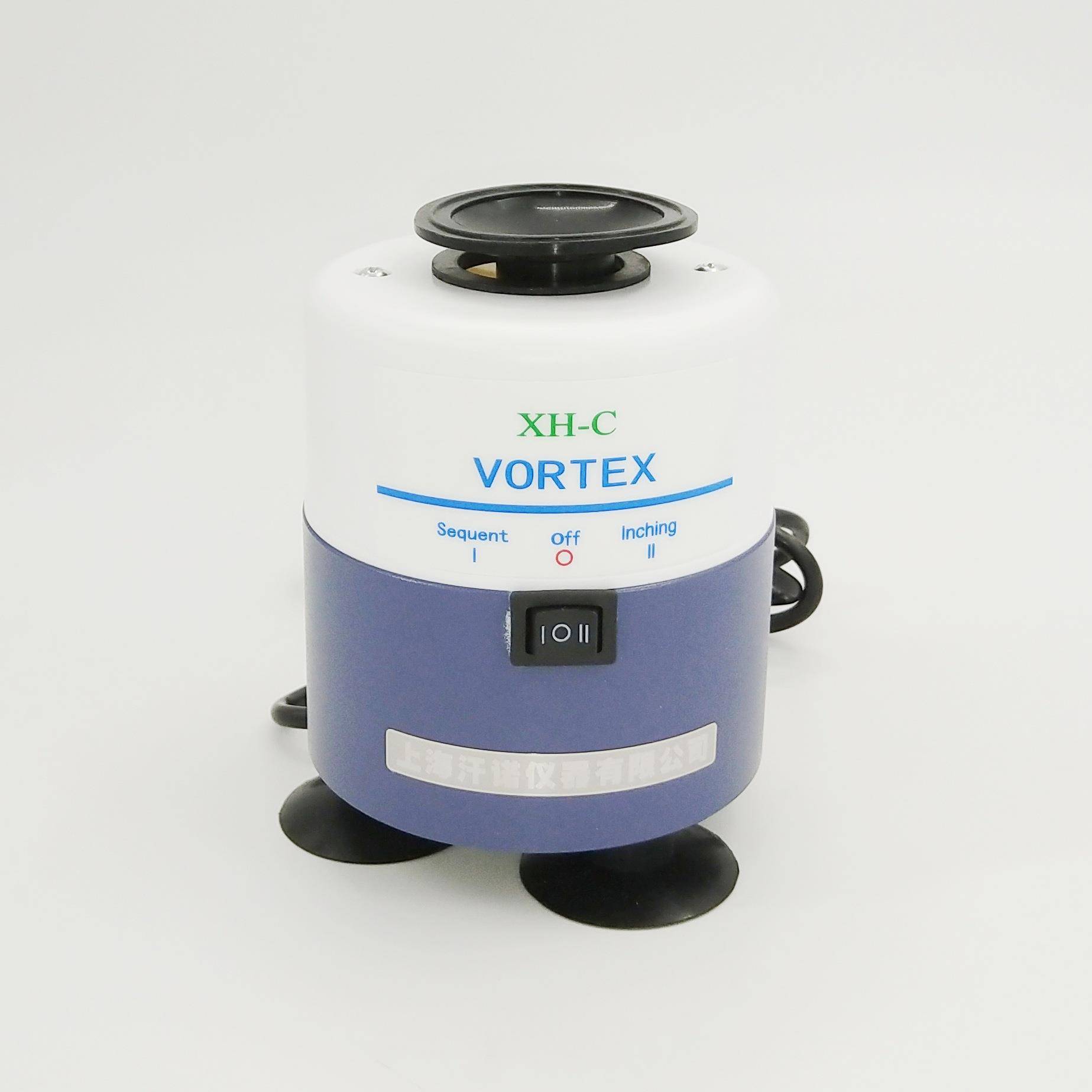 现货直销涡旋混匀仪XH-C旋涡混合器碗型涡旋振荡器