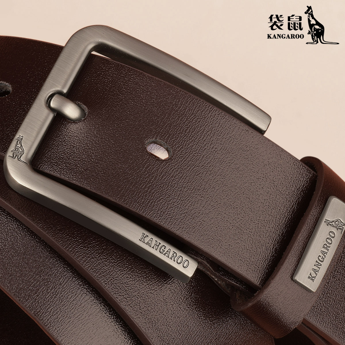 袋鼠皮带男款真皮针扣腰带牛皮裤腰带时尚复古休闲裤带2025新款