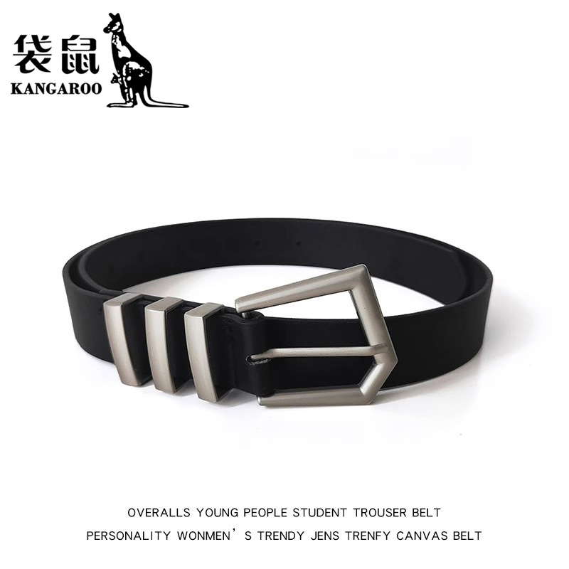 袋鼠复古黑色腰带潮酷金属个性简约男女通用装饰皮带小众裤腰带