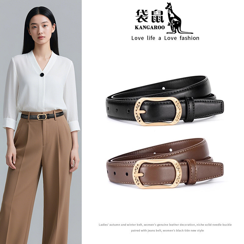 袋鼠女士高端真皮腰带2025新款皮带休闲针扣牛仔裤裤带装饰女款