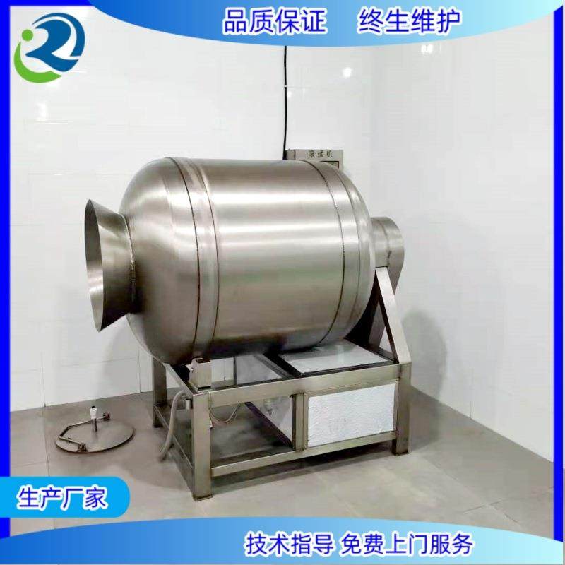 全自动滚揉机真空滚揉机斩拌机肉制品加工拌料机香肠馅料加工设备,清洗/食品/商业设备,其他食品加工设备,淘宝优惠券,粉丝福利购,淘宝优惠卷