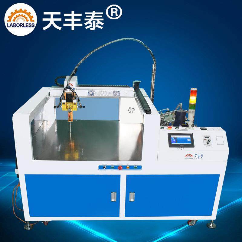 灯具灌胶机全自动灌胶机环氧树脂灌胶机聚氨酯灌胶,五金/工具,电动打胶机,淘宝优惠券,粉丝福利购,淘宝优惠卷