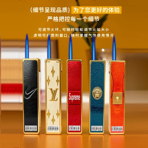 金属蓝焰防风打火机可充气