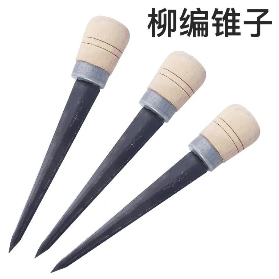 柳条编锤子8寸金属木柄藤编竹编皮革锥子定位穿心穿孔锥子手工DIY,居家布艺,锥子,淘宝优惠券,粉丝福利购,淘宝优惠卷