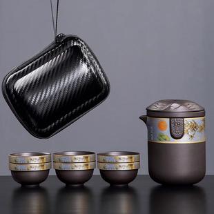 紫砂高端旅行茶具套装 快客杯个人专用户外露营功夫泡茶茶杯 便携式