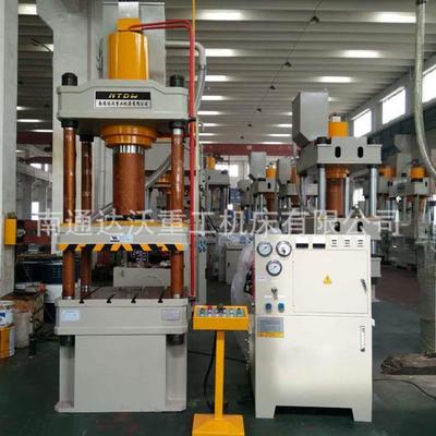 达沃厂家液压机315吨四柱液压机315t不锈钢拉伸成型油压机