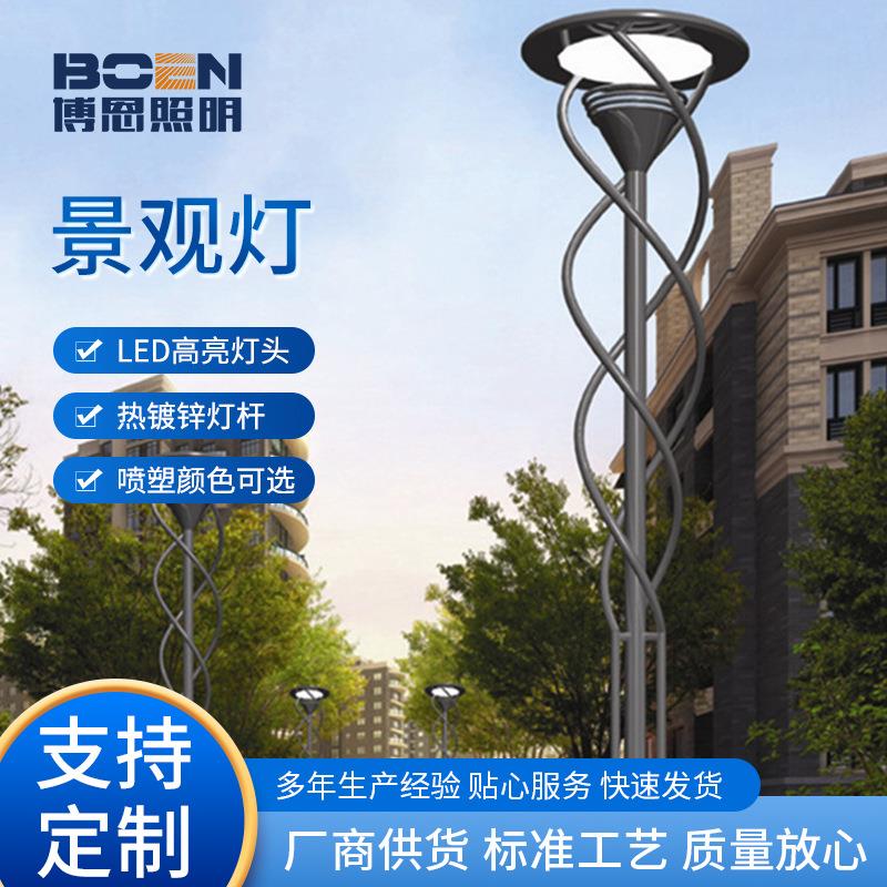 3米户外LED景观灯小区公园路灯中式欧式方形庭院灯广场室外路灯