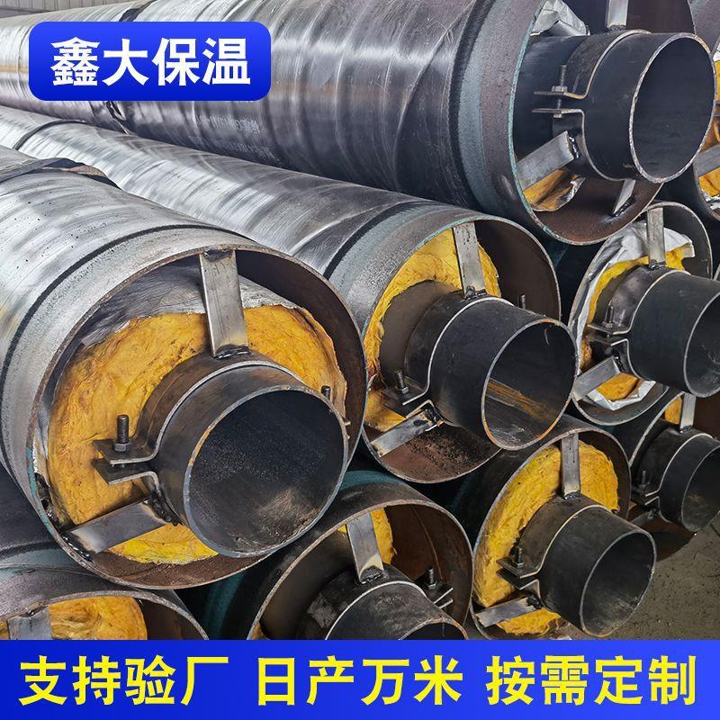 钢套钢玻璃棉复合蒸汽管架空钢套钢保温管耐高温保温管厂家