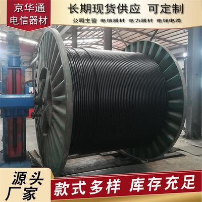 厂家生产钢芯铝绞线绝缘架空线电力户外电缆电力线缆