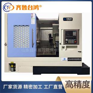 600 车铣复合TCK DY斜轨车床12工位动力刀塔高精密数控车五轴机床