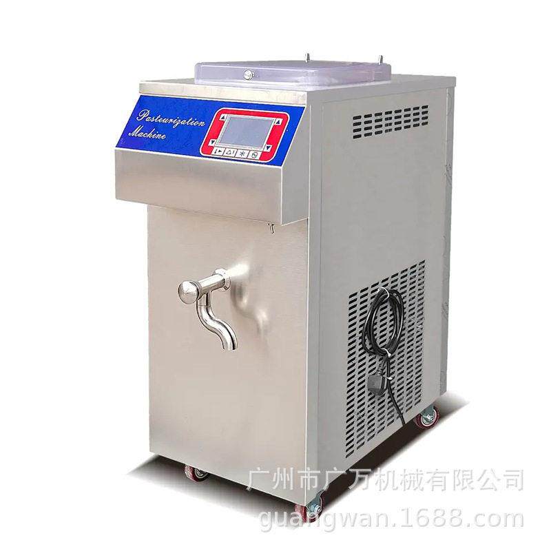 30L冰激凌奶浆搅拌加热冷却巴氏杀菌均质老化机Homogenizer