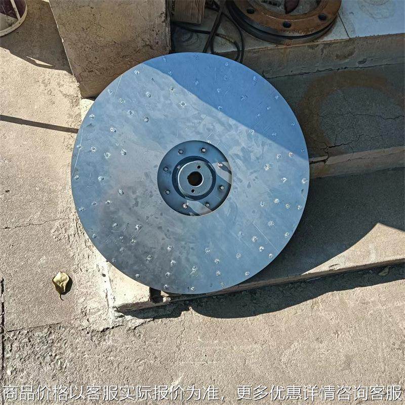 铝镁合金叶轮AZY16-1000-7.5汽轮机轴封抽风机 轴加风机专用叶轮,五金/工具,风机/鼓风机/通风机,淘宝优惠券,粉丝福利购,淘宝优惠卷