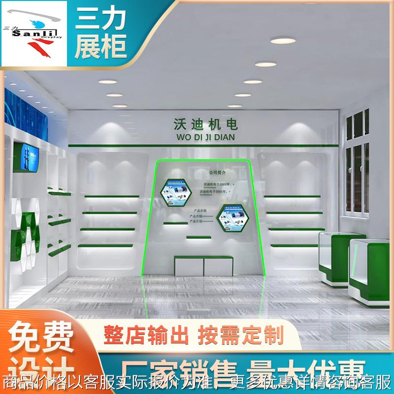 广州工厂烤漆方形饰品造形展示柜皮具展柜创意展会产品陈列柜制作