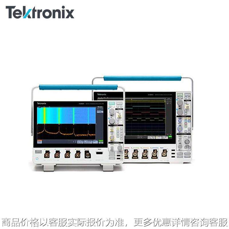 泰克数字荧光混合信号示波器mso44/mso46 200MHz-1.5GHz