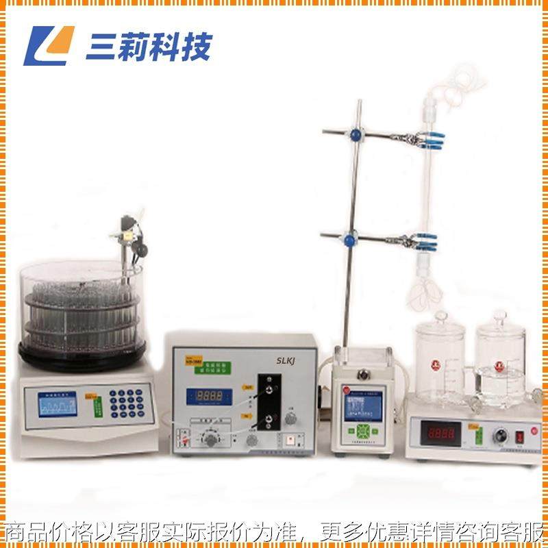 2001-B自动液相色谱分离层析仪 核酸蛋白低压液相色谱分离层析仪,五金/工具,色谱仪,淘宝优惠券,粉丝福利购,淘宝优惠卷