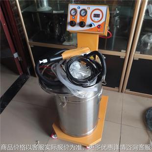 台湾静电喷涂机g 机静电粉体粉末喷枪智能喷涂 2000喷塑涂装