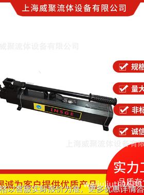 超高压手动液压泵300MPA 3000BAR 增压 油压泵 3000公斤
