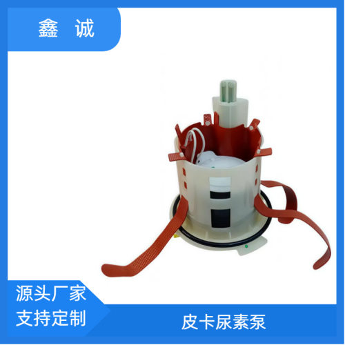 68085908AH适用于皮卡车道奇公羊RAM2500尿素泵跨境专供工厂直销