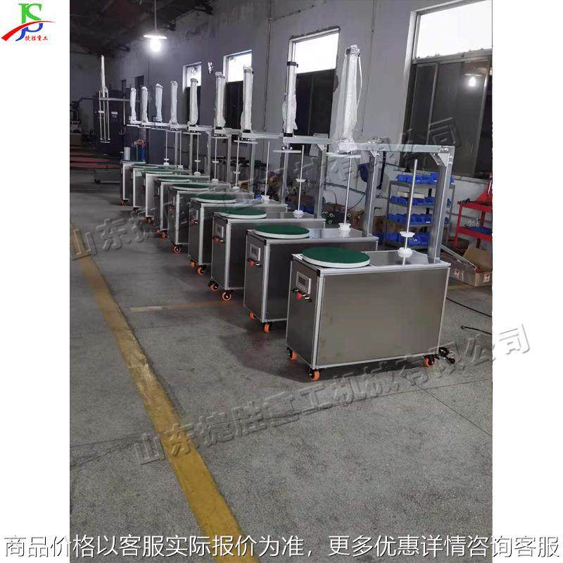 带压顶纸箱缠绕机 小型托盘纸箱裹包机 胶带泡沫箱缠绕打包机,办公设备/耗材/相关服务,捆扎机/打包机,淘宝优惠券,粉丝福利购,淘宝优惠卷