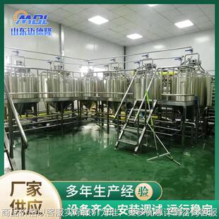 酵素生产线设备 益生菌生产线设备 500酶制剂设备 肽产品生产线