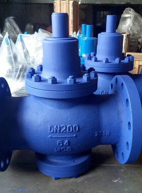 法兰式铸钢高压减压阀Y43H-64C先导式活塞减压阀DN40  DN50 DN65