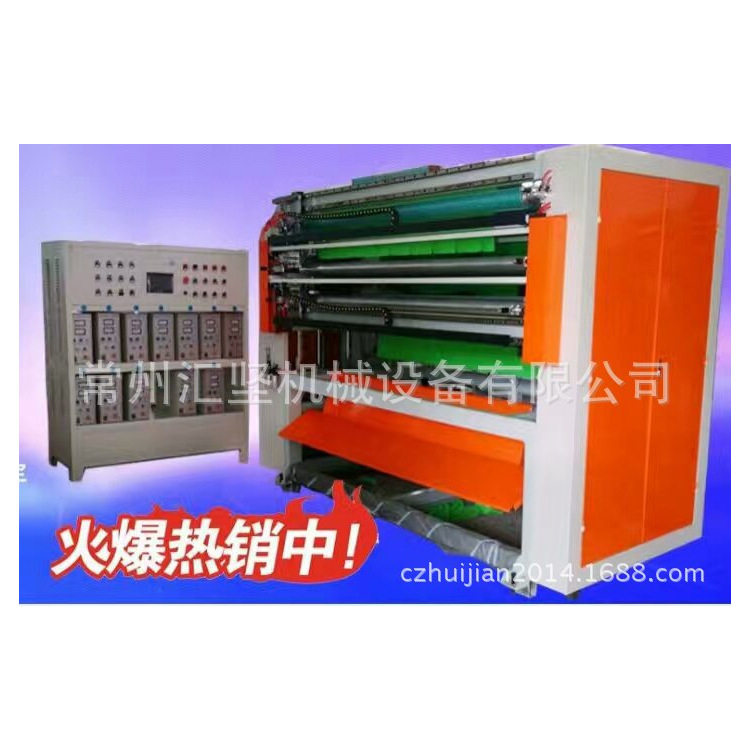 毛巾布裁片机 /无纺布分切机 /超声波分条机/ 细纤维毛巾横切机,机械设备,其他机械设备,淘宝优惠券,粉丝福利购,淘宝优惠卷