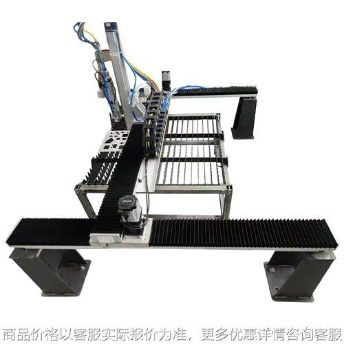 CNC Fiber etal Laser Cutting achine Portable Cutting Vario