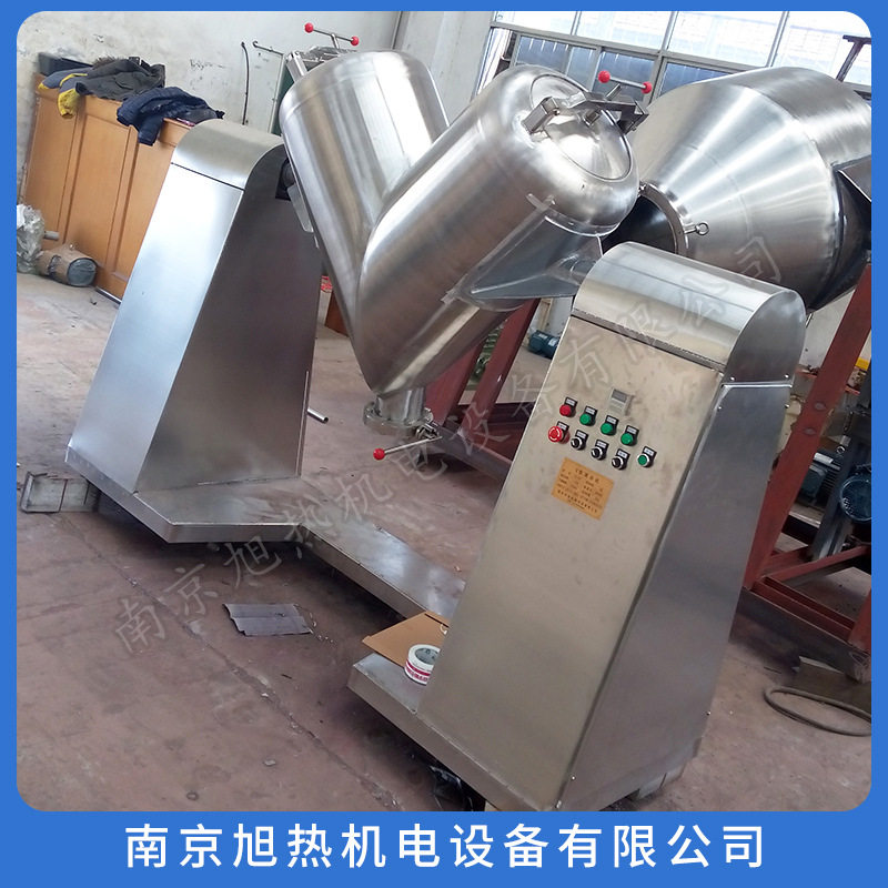 厂家供应v型混合机/v型搅拌机混料机 加工粉末v型混合机,五金/工具,拌料机,淘宝优惠券,粉丝福利购,淘宝优惠卷