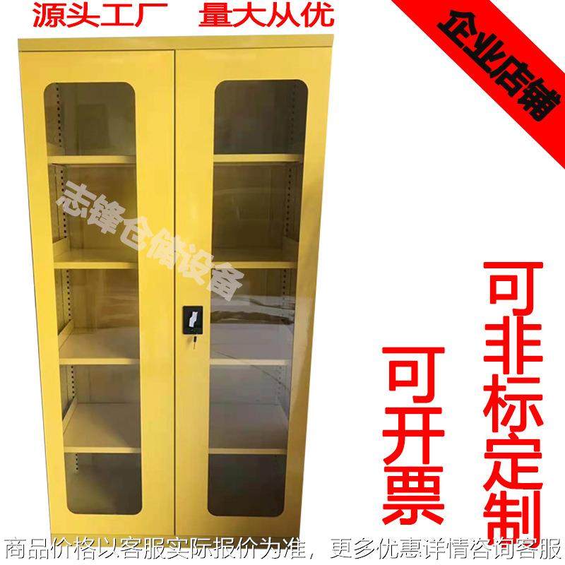 重型工具柜 抽屉式工具箱车间储物柜 五金铁皮抽屉柜 加厚工具车,五金/工具,工具柜/工具架/工具物料架,淘宝优惠券,粉丝福利购,淘宝优惠卷