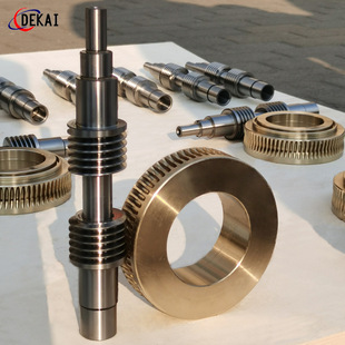 数控回转台蜗轮蜗杆副OTT精 密蜗轮副生产厂家德凯减速传动机械