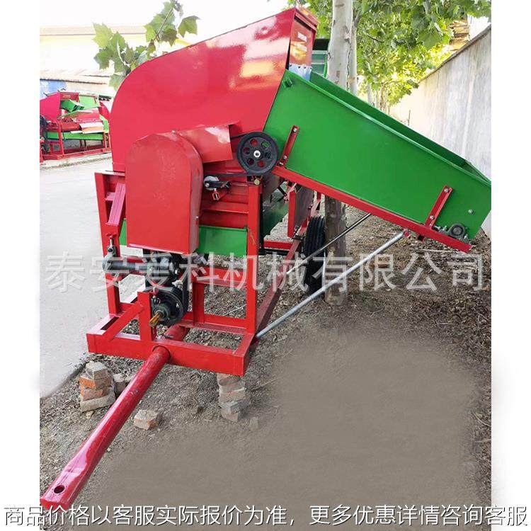 8000型摘果机干湿花生摘果机电机柴油机两用自动进料自动装袋,农机/农具/农膜,收割机械,淘宝优惠券,粉丝福利购,淘宝优惠卷