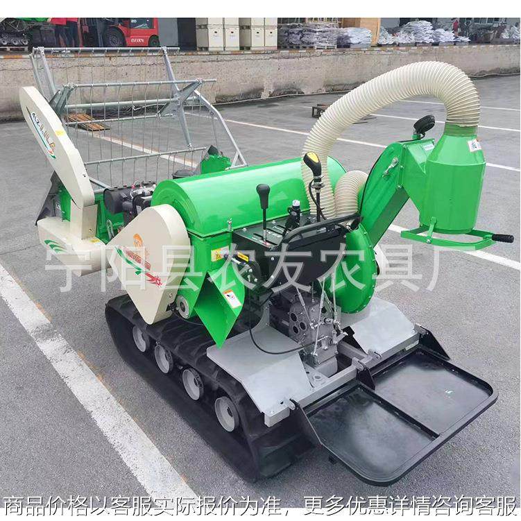 自走式手推稻麦联合收割机1.1米宽幅水稻收割机脱粒装袋一体机,农机/农具/农膜,收割机械,淘宝优惠券,粉丝福利购,淘宝优惠卷