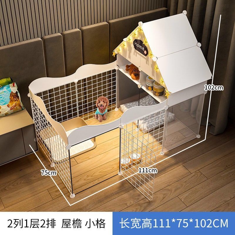 狗笼子狗用品家用大号小