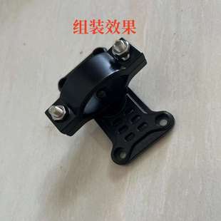 MT69摩托车记录仪车机T6专用压低支架档横杆管夹18-30MM机车龙