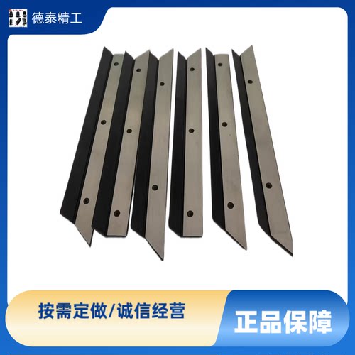 数控车床导轨刮屑板机床导轨刮油板密封条定制台湾铝合金刮板胶条